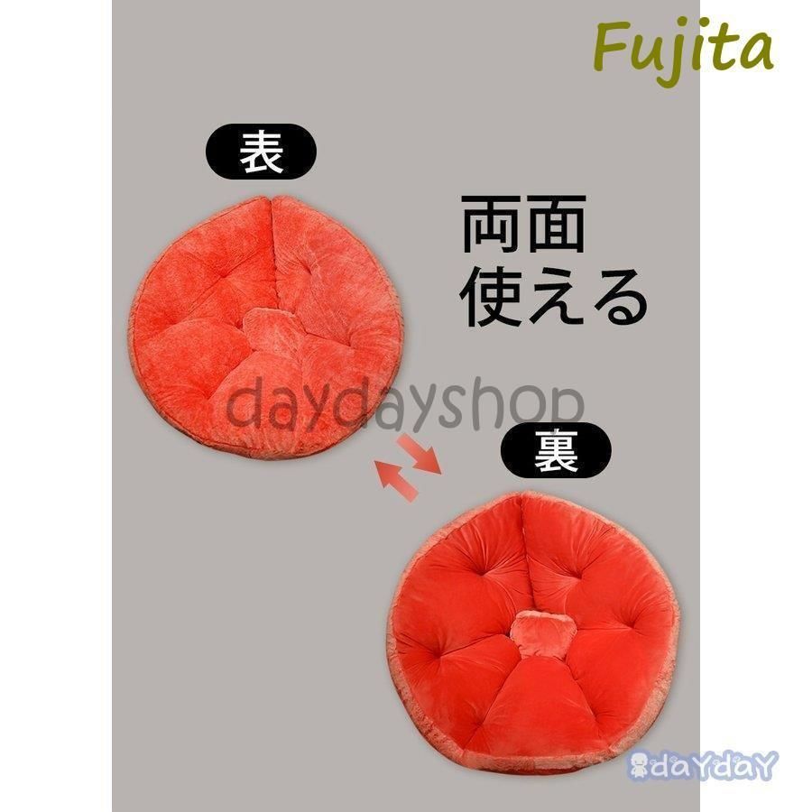 ハイバック 座布団