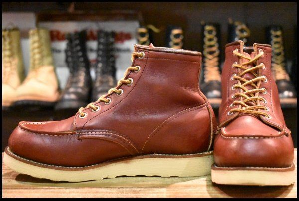 レッドウイング アイリッシュセッター8875 27.5センチ レッドウィング