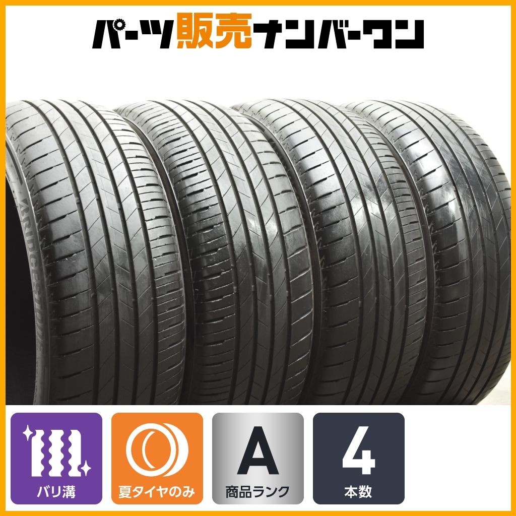 2025年激安 2024年製 バリ溝】ブリヂストン アレンザ 001 255/45R20 4本 タイヤ・ホイール
