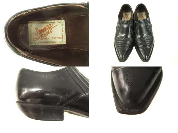 ヴィンテージ VINTAGE ソノラブーツ SONORA BOOTS ショートウエスタン