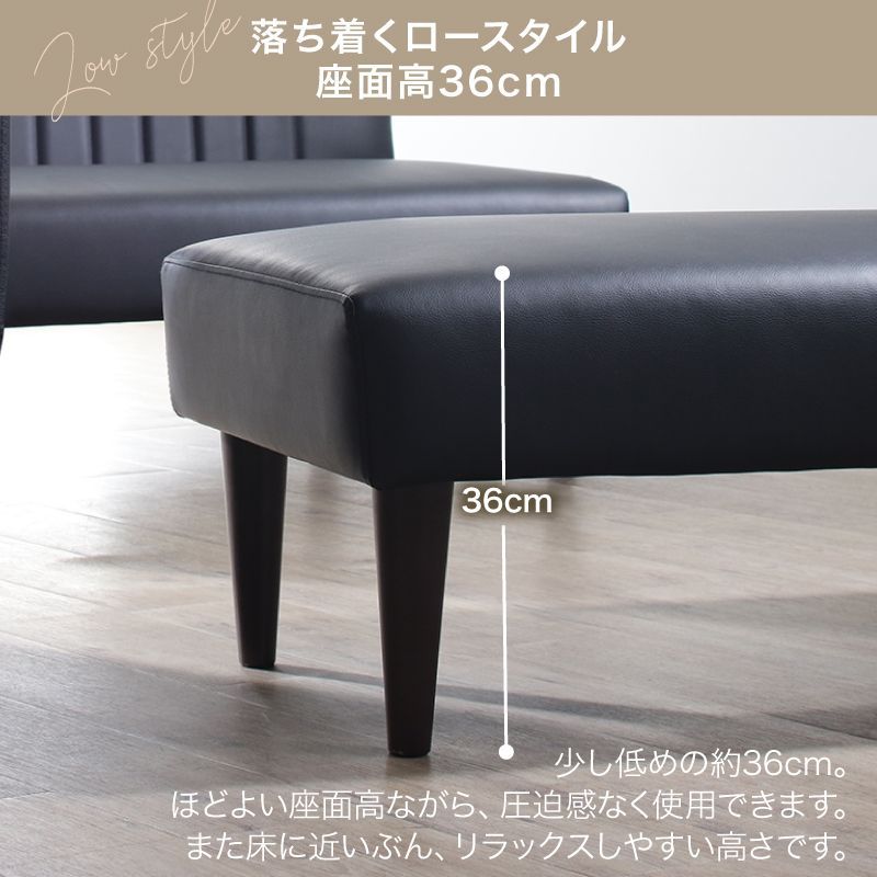 ダイニングベンチ 幅105cm