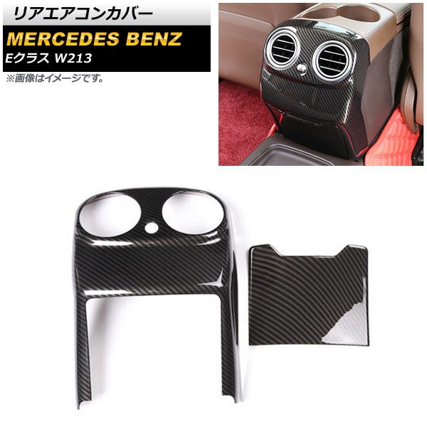 ☆マトリックス TRINITY 2000 ソフビ フィギュア 映画関連 1/6 ネオ