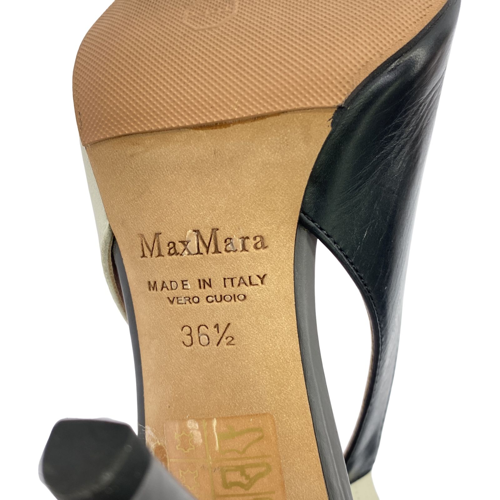 マックスマーラ MAX MARA パンプス ポインテッドトゥ パンプス