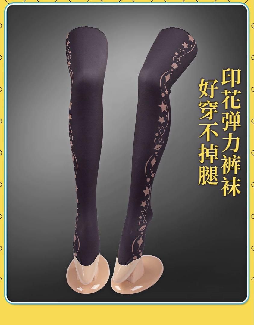 ウィッグ