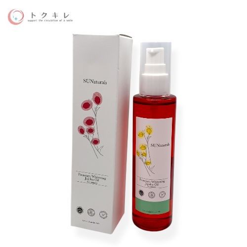 【トクキレ】サンナチュラルズ 薬用プレミアム ホワイトニングオイル 80ml 薬用美白オイル 定価11880円(税込) 未使用 SUNaturals