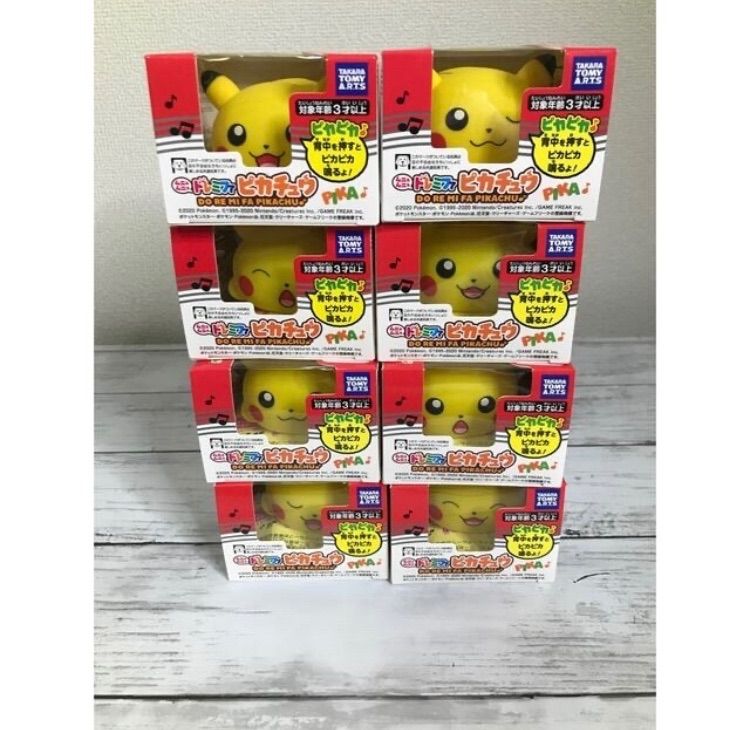 ポケモン】ドレミファピカチュウ全8種コンプリート新品未開封