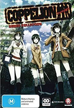 中古】 Coppelion Series Collection [輸入盤] - COPPELION
