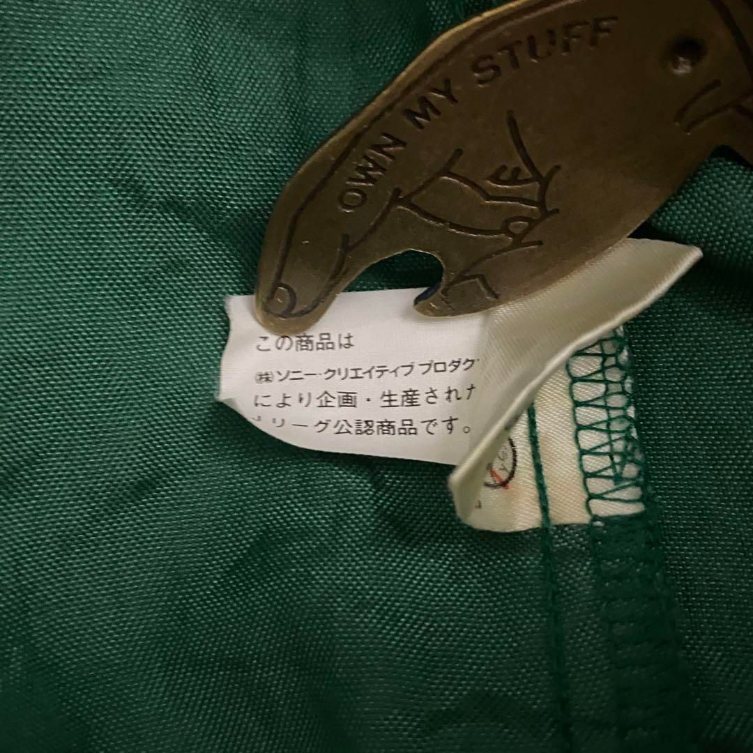 創設初期 YOMIURI VERDY 読売ヴェルディ J1 コーチジャケット