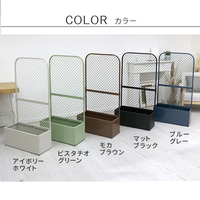 プランター 1196