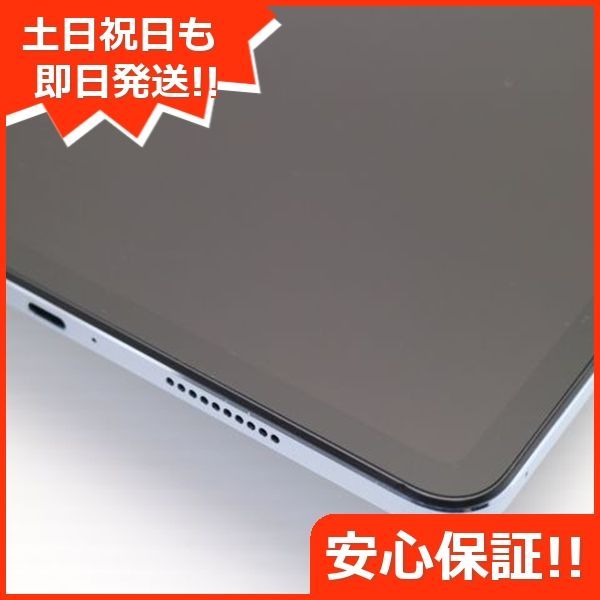 タブレット Xiaomi