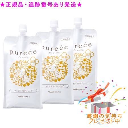 3個セットナリス ピュアーチェ 薬用 マイルド ボディソープLSつめ...