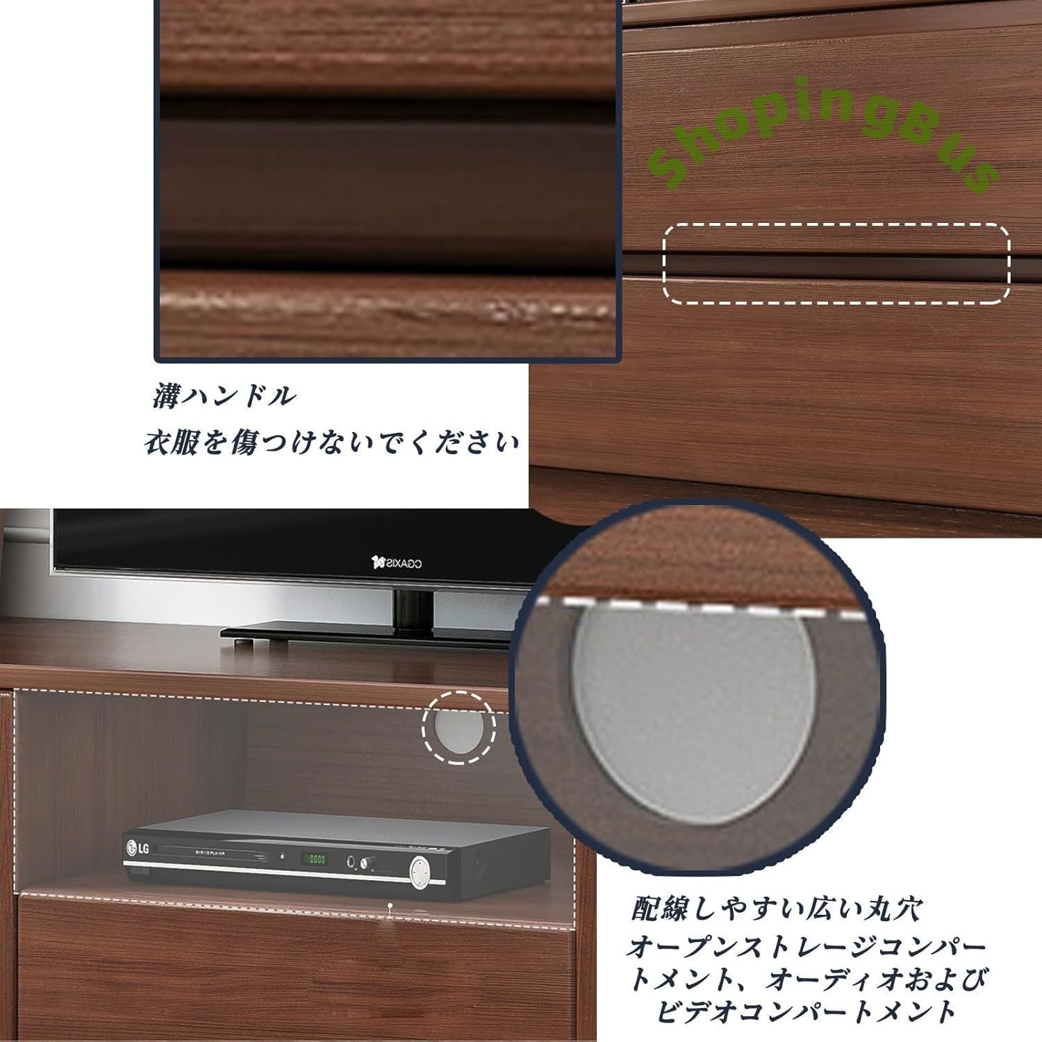 高さのあるコーヒーテーブルベースキャビネット