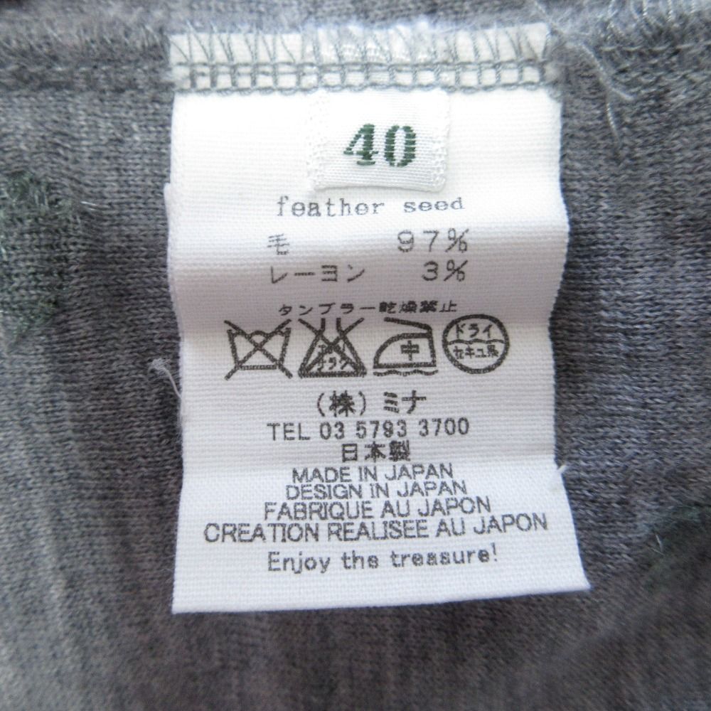 美品 mina perhonen ミナペルホネン feather seed 長袖 ワンピース