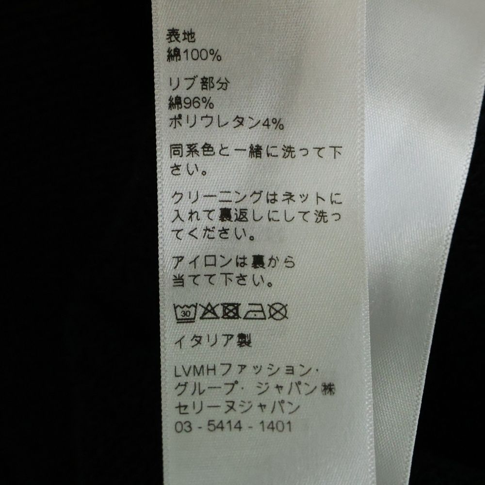 ブラック 2Y672670Q