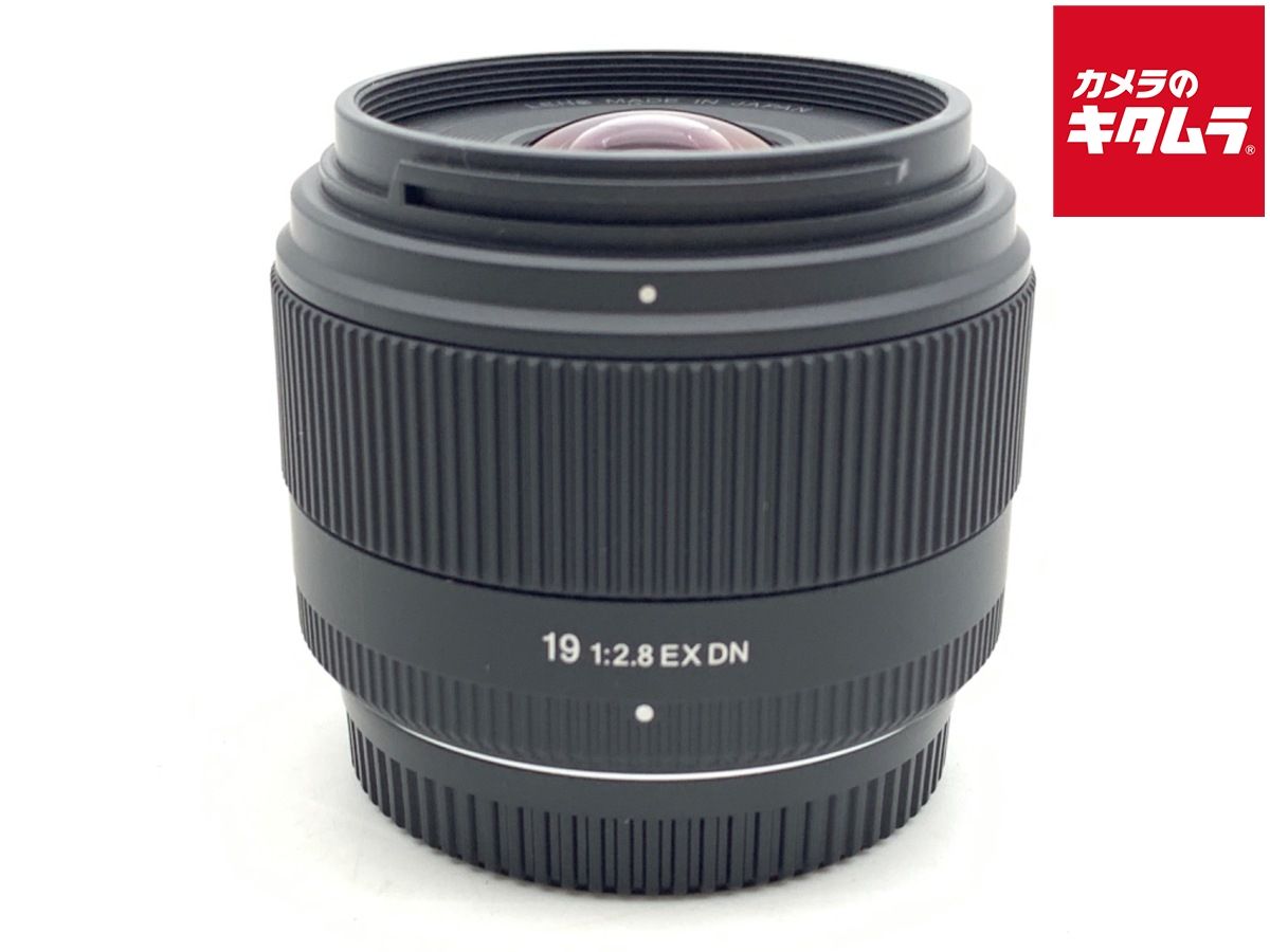 シグマ 19mm F2.8 EX DN マイクロフォーサーズ用