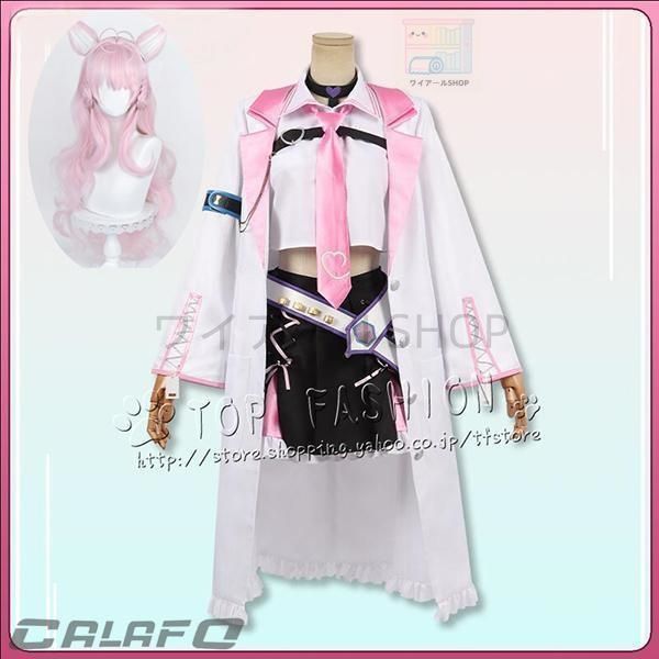 バーチャルYouTuber VTuber ホロライブ6期生 博衣こより コスプレ衣装 コスプレ コスチューム cosplay クリスマス ハロウィン 仮装 変装