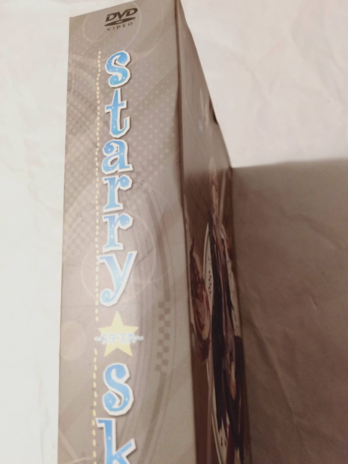 Starry☆Sky vol.11〜Episode Scorpio〜 〈スペシャルエディション〉 [DVD] DVD】Starry☆Sky vol.11～Episode Scorpio～ スペシャル