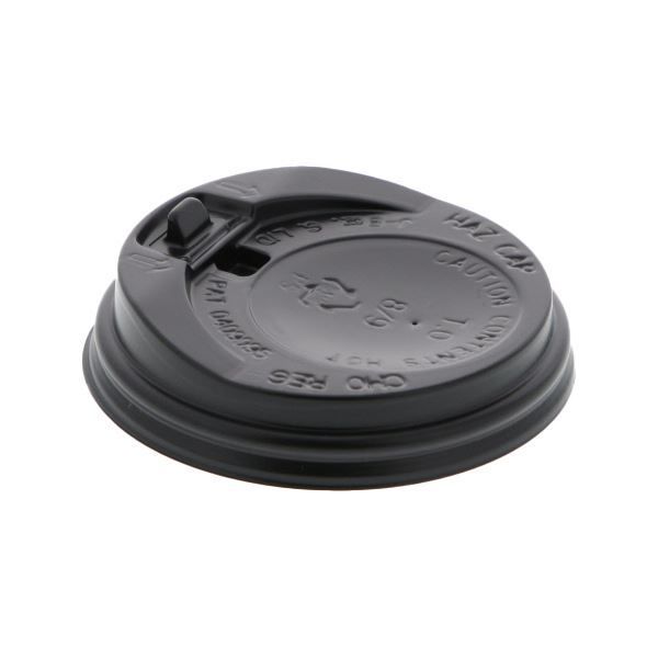 シモジマHEIKO 紙コップ 断熱カップ 飲み口付き 8オンス用蓋 口径80mm 黒 0045371021セット 1000個 50個×20パック
