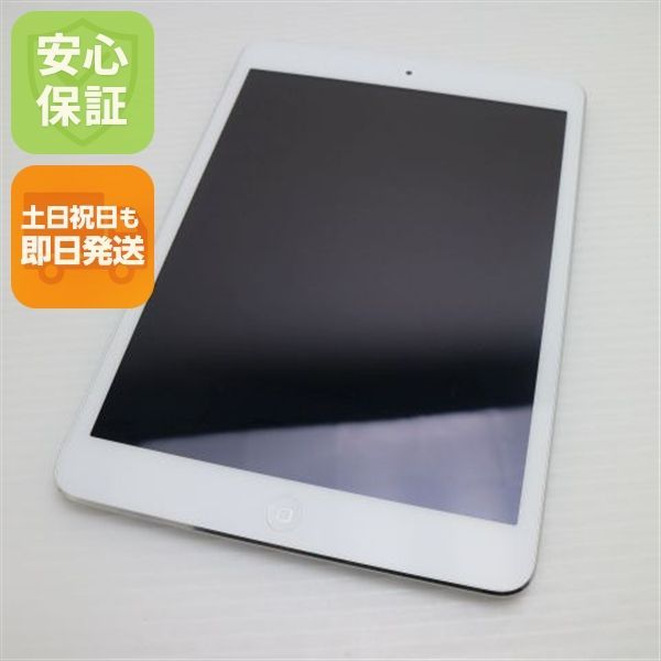 Apple iPad mini2 本体 シルバー 16G Wi-Fi apple-ipad-mini-2-16gb-wifi-