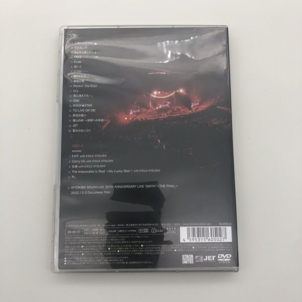 清木場俊介 BIRTH at NIPPON BUDOKAN 2022.12.3 清木場俊介 BIRTH at NIPPON BUDOKAN 2022.12.3 - メルカリ