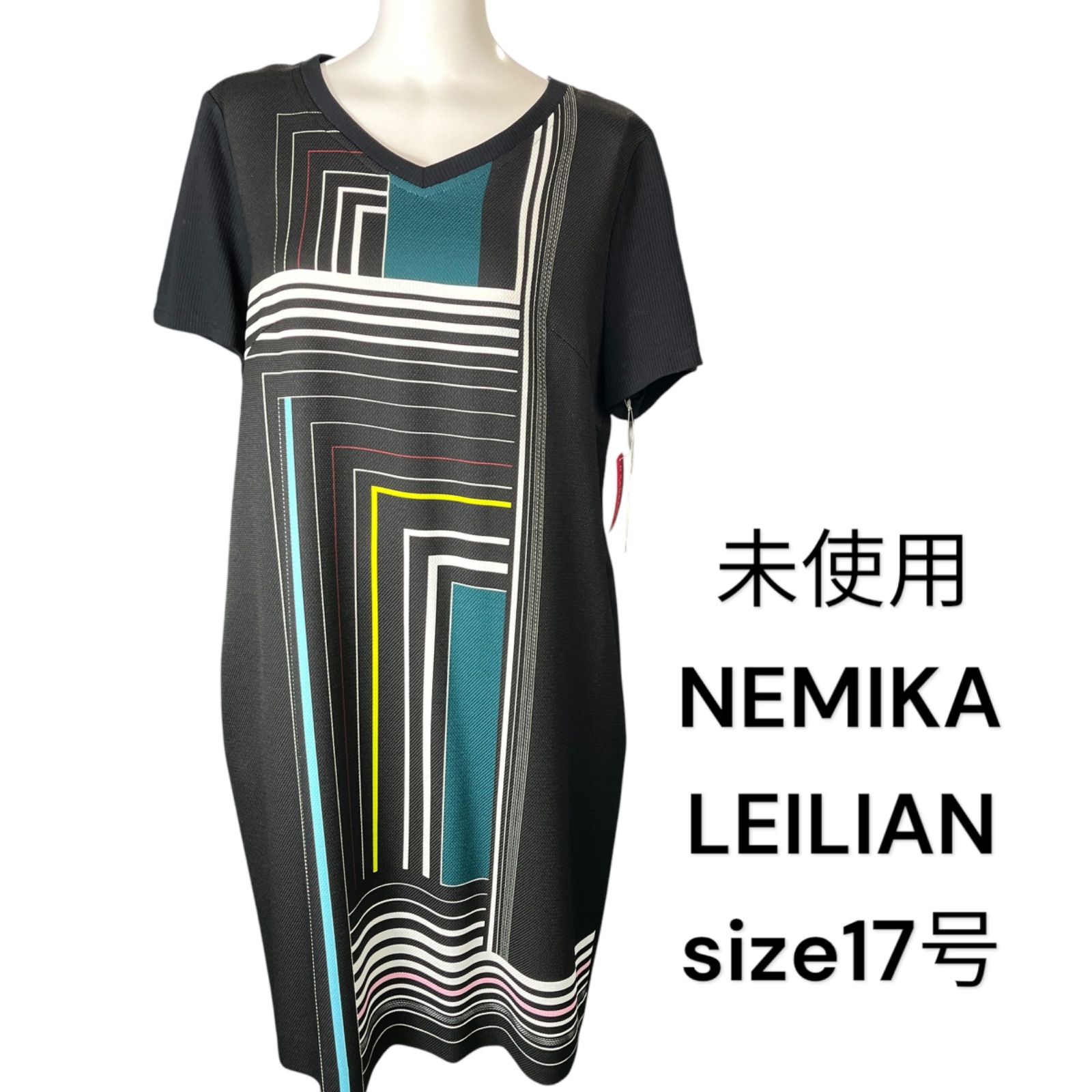 未使用 レリアン ネミカ LEILIAN NEMIKA おしゃれな柄 ブラック 