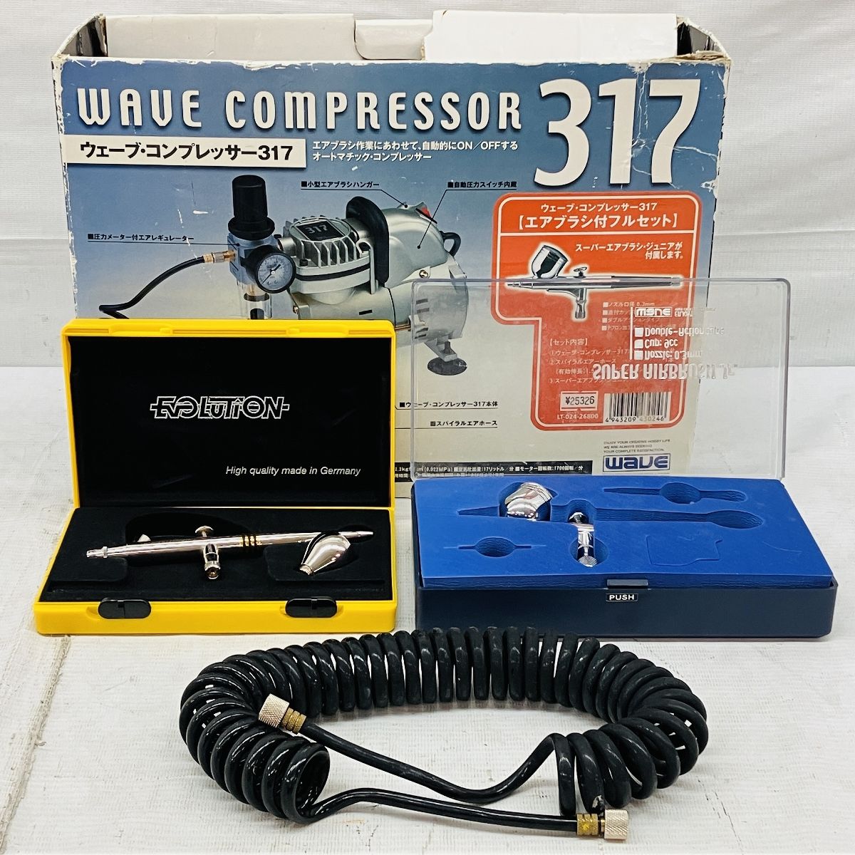 WAVE COMPRESSOR 317 エアー コンプレッサー エアブラシ 塗装用
