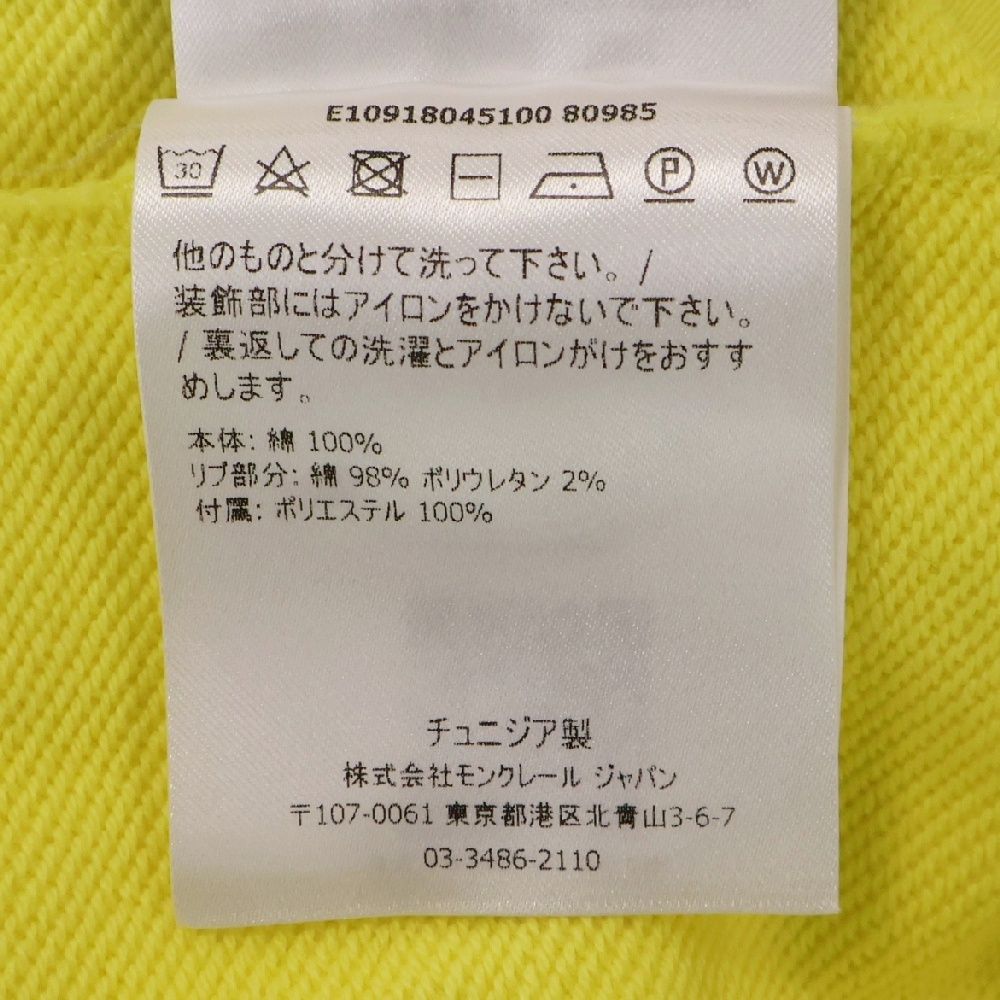 MONCLER (モンクレール) 19SS NOW ロゴワッペン クルーネック