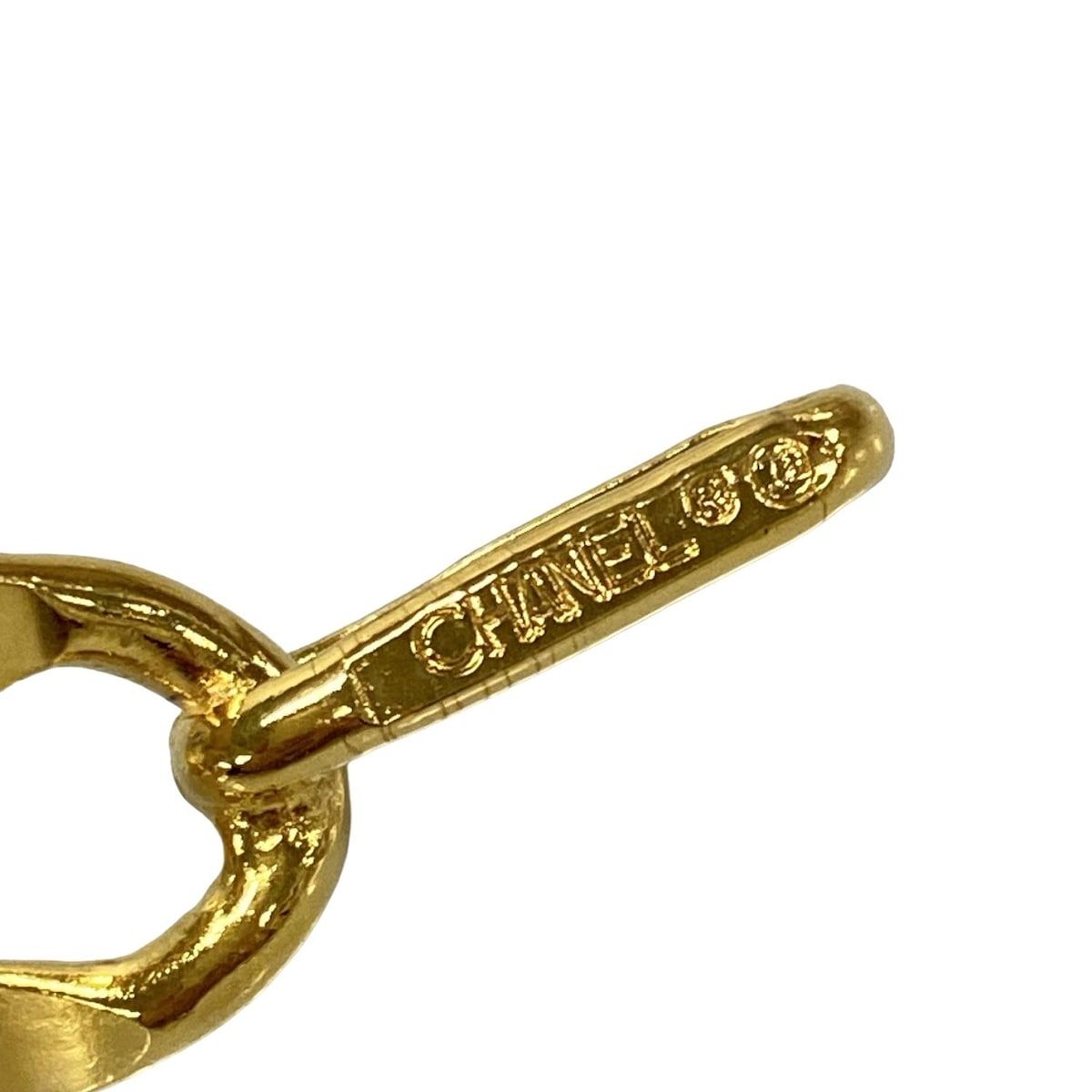 チェーンベルト