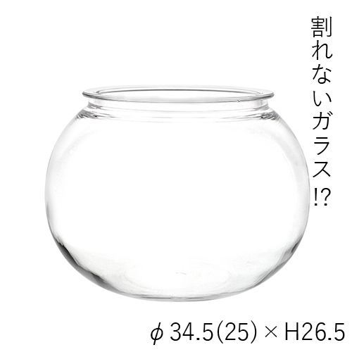 【割れないガラス!?】ポリカーボネート製品2300076 割れないガラス!?】ポリカーボネート製品：2300076