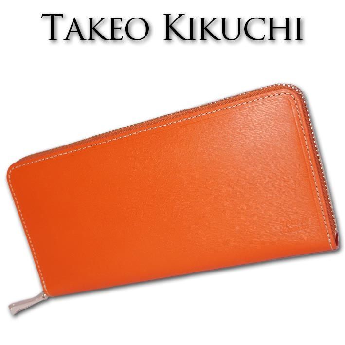 タケオキクチ TAKEO KIKUCHI 牛革 ラウンドファスナー 長財布 オレンジ