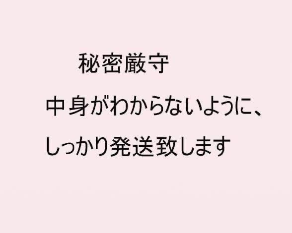 ロールプレイ用