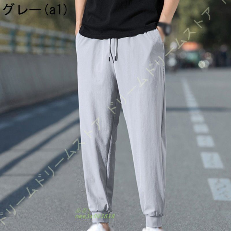 FDGFJ] ハイウエスト ワイドパンツ レディース ロング ズボン パンツ 綿麻 ストレート クロップドパンツ 可愛い 体型カバ MeipingQu  レディース ワイドパンツ 九分丈 春夏秋 無地 リボン ガウチョパンツ 美脚 シンプル 体型カバー ハイウエスト MeipingQu] ワイドパンツ  ... [MeipingQu] ワイドパンツ レディース 春 夏 春夏 黒 白 ガウチョパンツ コットンパンツ クロップドパンツ ハーフパン