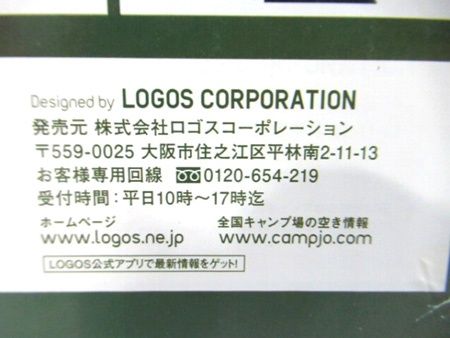 LOGOS Tradcanvas