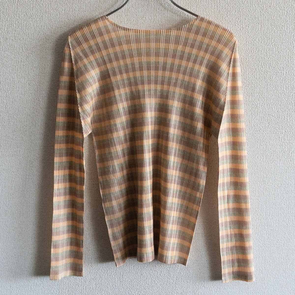 MIYAKE