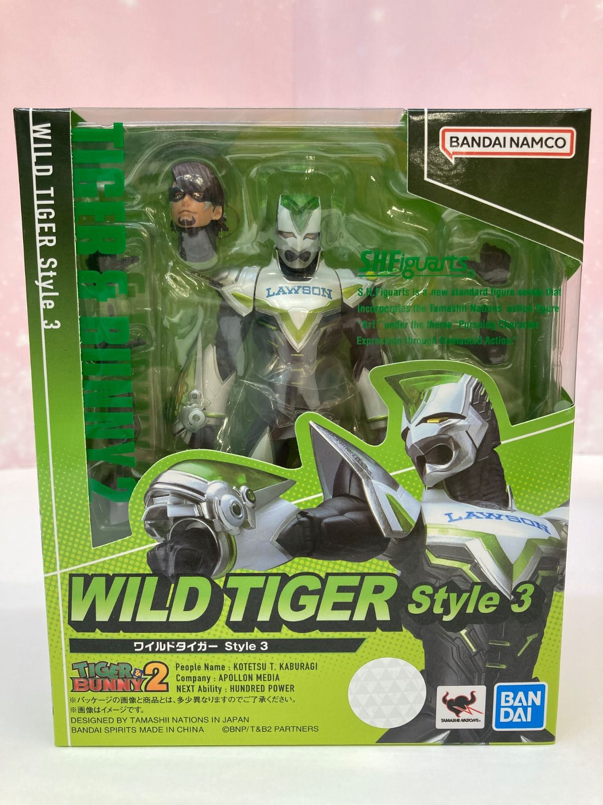 【セット】ワイルドタイガー バーナビー・ブルックス Jr. Style 3 タイバニ2」ワイルドタイガー＆バーナビー・ブルックスJr.が