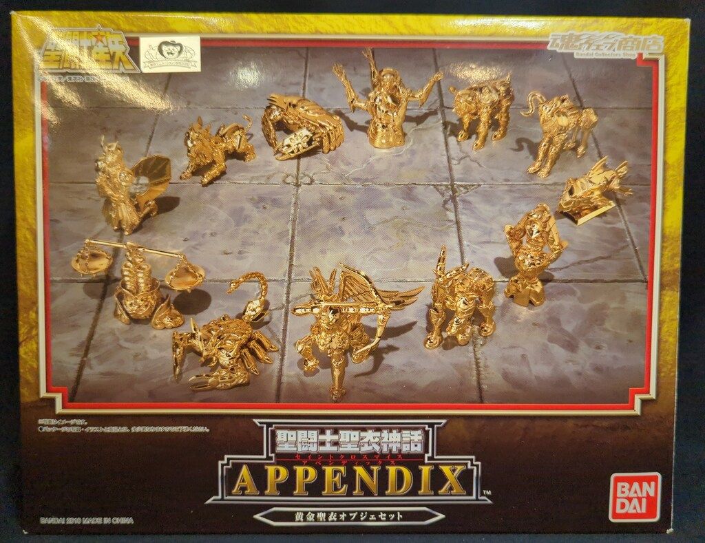 LAST 2024 PANTHERS CLARK WARP RECORDS クラーク CD