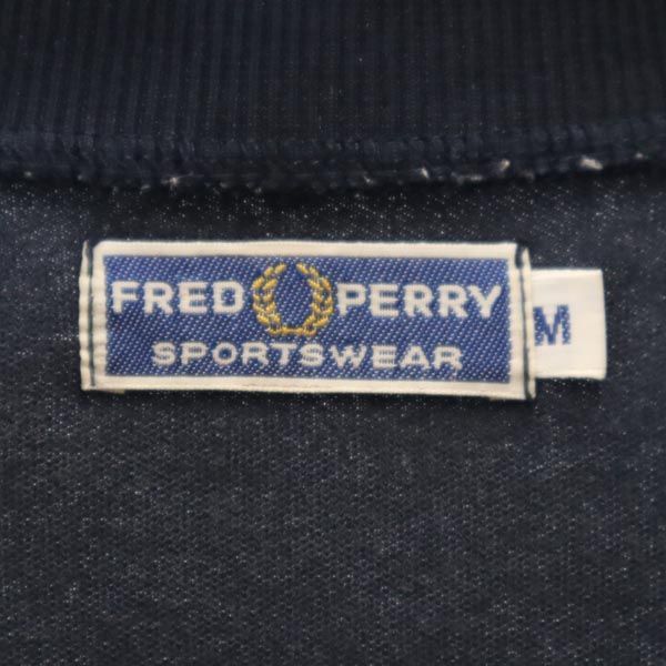 2022人気No.1の 70s FRED PERRY トラックジャケット | www.qeyadah.com