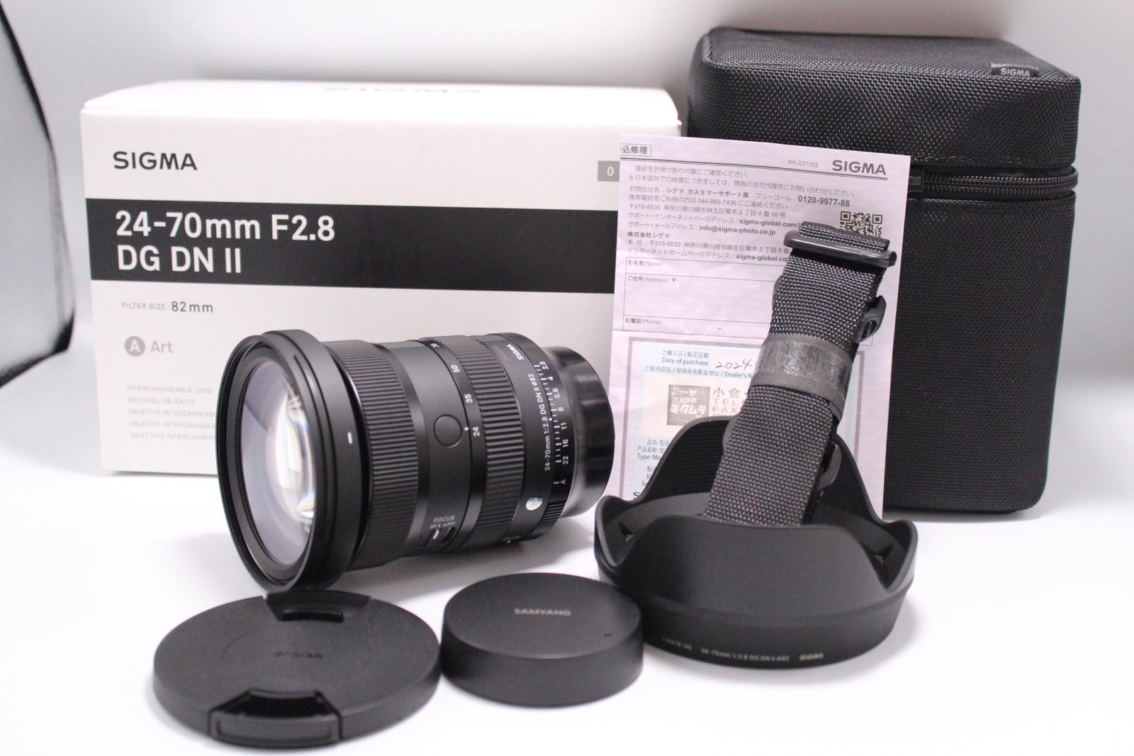 SIGMA レンズ 24-70mm F2.8 DG DN II Leica ライカ Lマウント ズーム 標準 フルサイズ ミラーレス用 Art