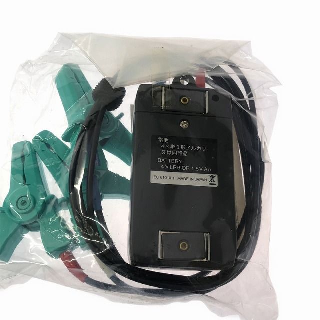 三相電源AC70～1000V