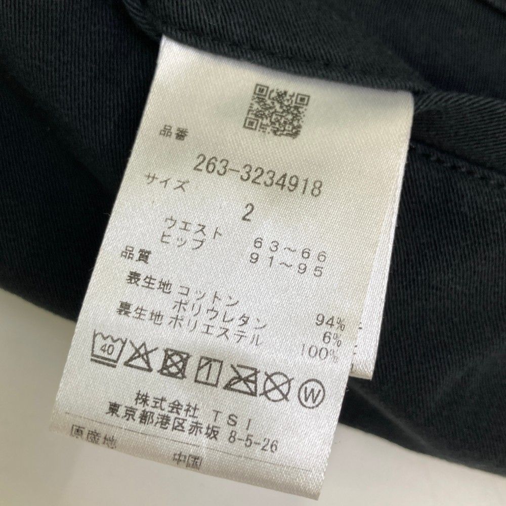 サイズ：2 JACK BUNNY ジャックバニー 2023年モデル インナー付
