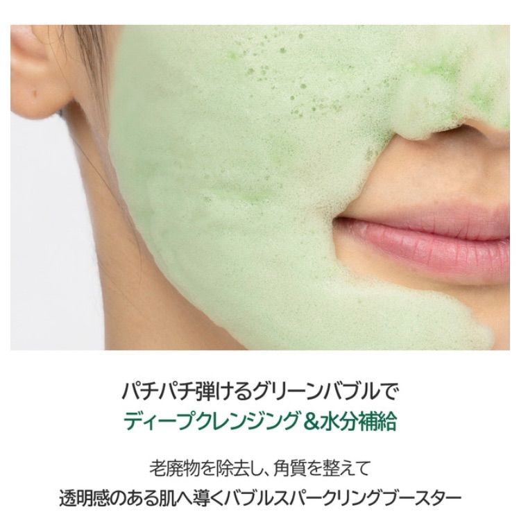 VT シカ CICA バブルスパークリングブースター 10g × 10個 40箱 シカ