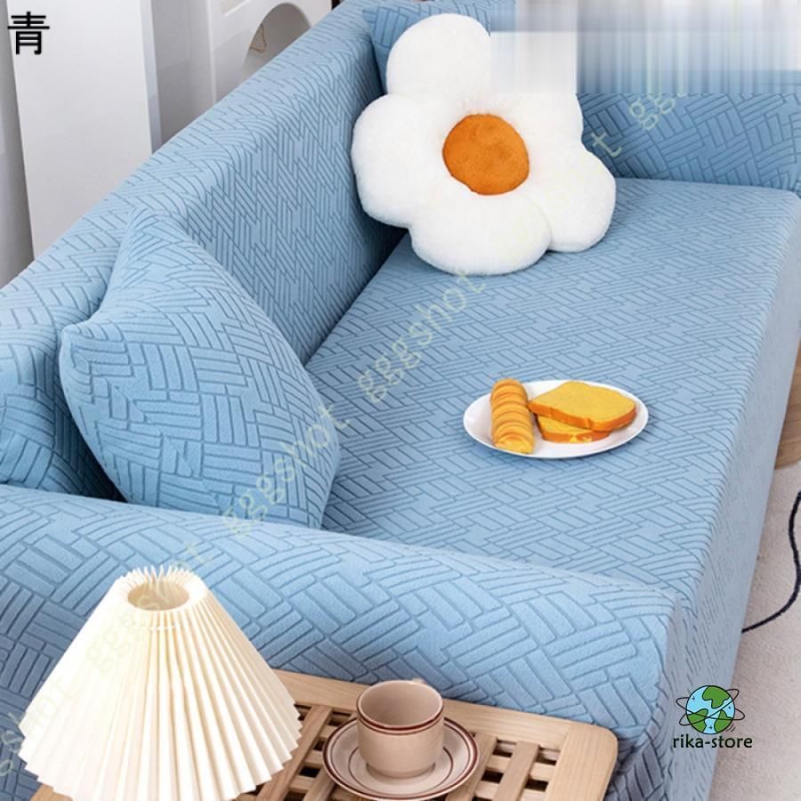 ソファーカバー 2人掛け 肘付き ストレッチ 北欧風 伸縮素材 滑り止め