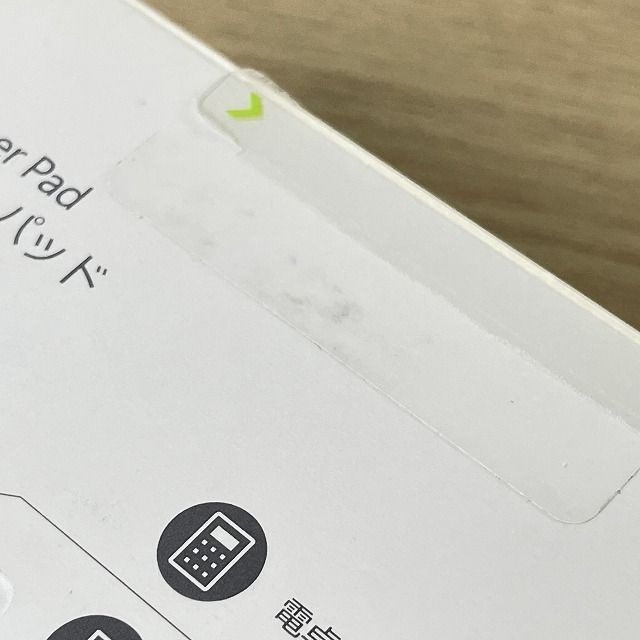 23O-00018 ナンバーパッド