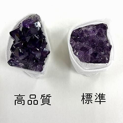 高品質 71~100g RELIGHT アメジスト 水晶 天然石 さざれ石 高級