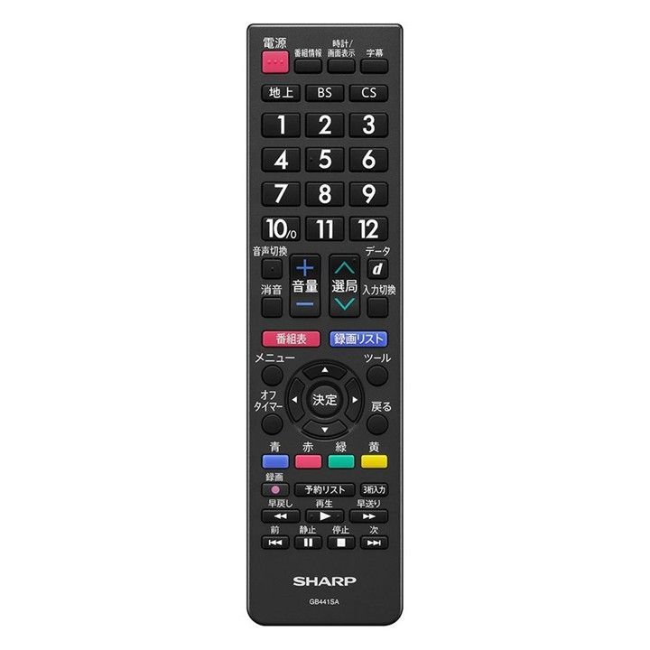  シャープ アクオス テレビ リモコン GB 441 SA 2 T B 19 C GE 1 24 HC 32 43 SHARP AQUOS テレビ用リモコン テレビ
