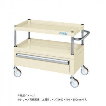 サカエ CSパールワゴン中量タイプ 引出し付 アイボリー CSP-6062CNUI