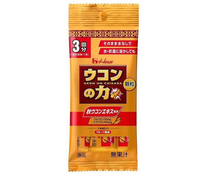 ハウスウェルネス ウコンの力 顆粒 1.1g×3本 ×30袋入× 2ケース ｜ 送料無料 秋ウコン うこん ビタミン 栄養 スティック