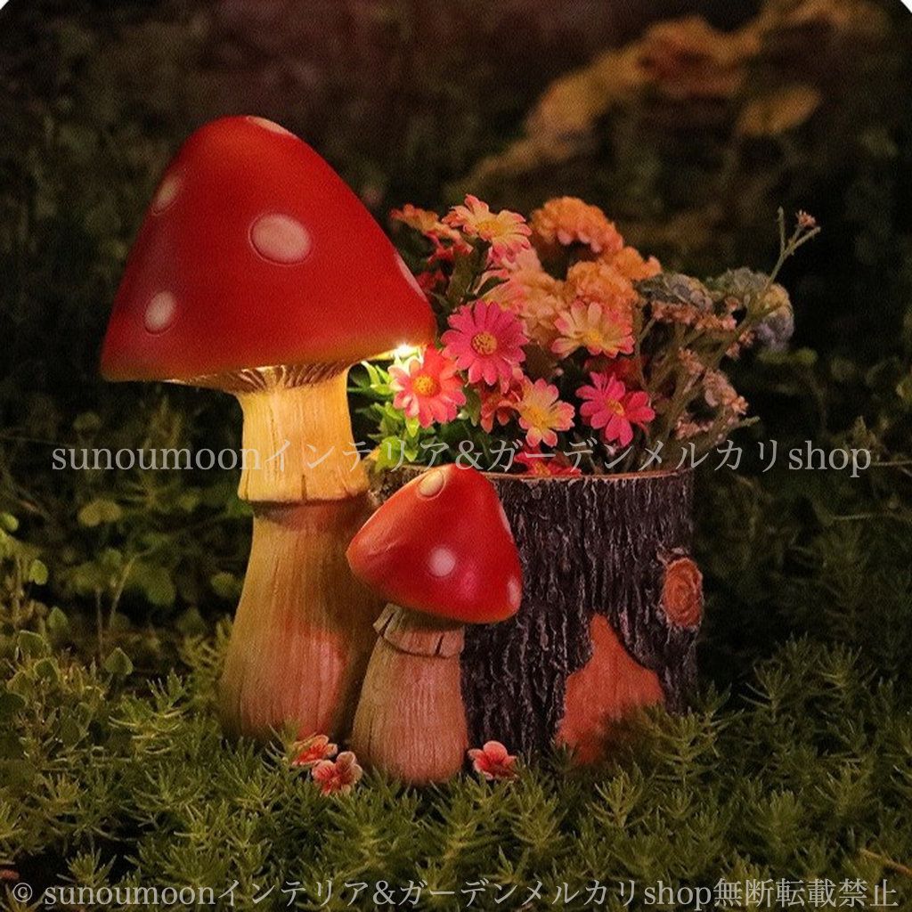 品質保証、最安値に挑戦！ 照明 かわいい 鉢植え 雑貨 ガーデンインテリア ガーデンライト ガーデン雑貨 ライト 8-14 ガーデン ガーデニング インテリア ソーラーライト キノコ 植木鉢 置物 おしゃれ きのこ お洒落 庭の装飾 プランター