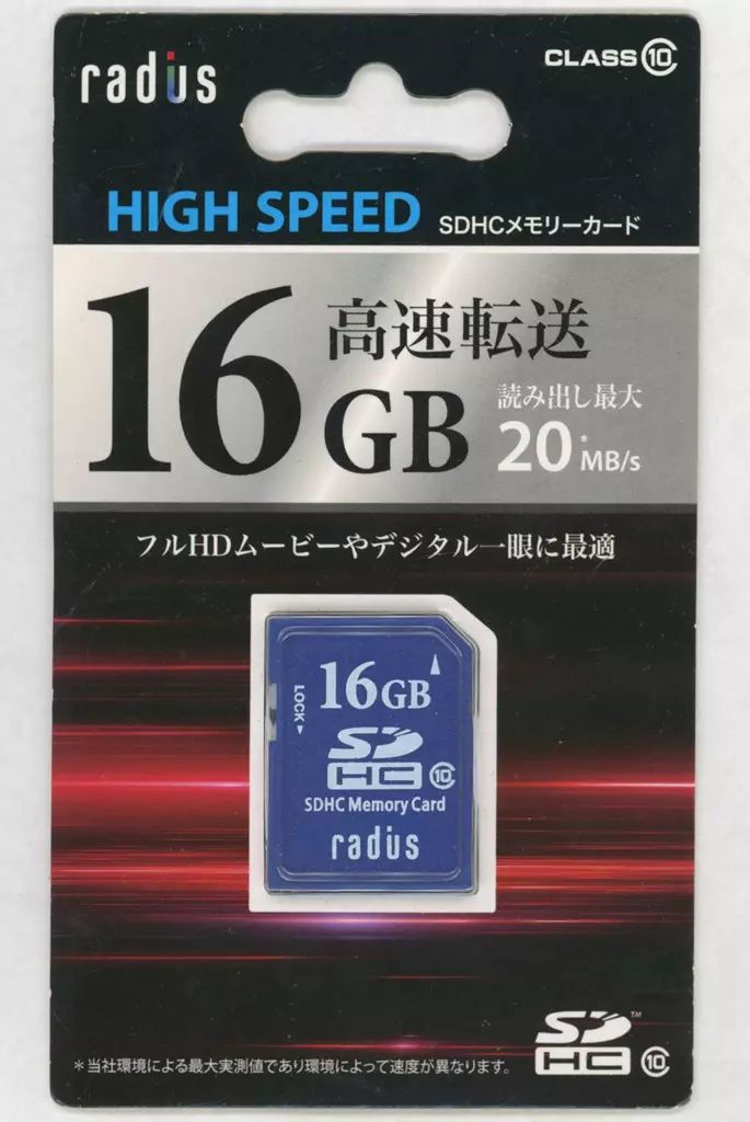 中古サーバーメモリ　16GB 1Rx4 2933Y 4枚 16GB 1Rx4 PC4-2933Y-R Smart