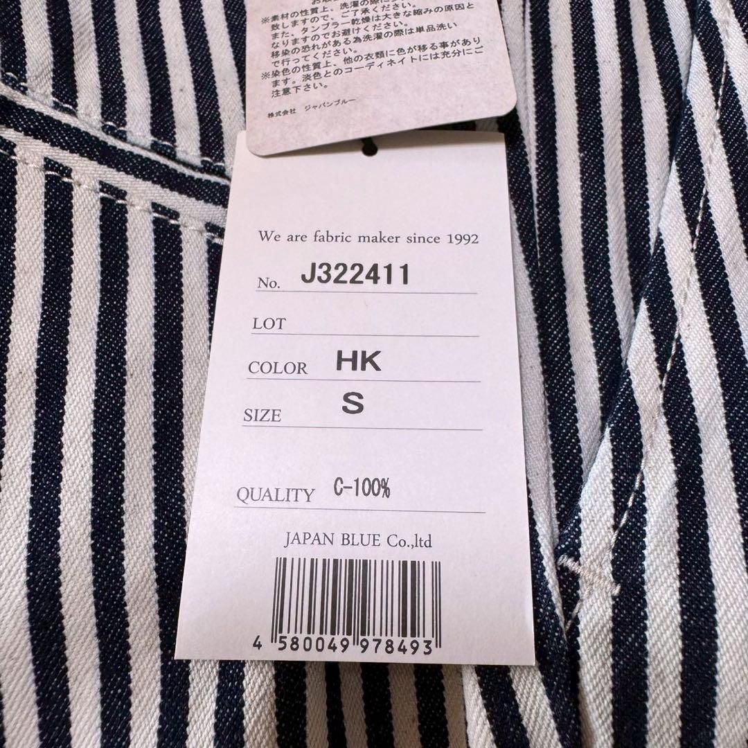 JEANS ヒッコリー